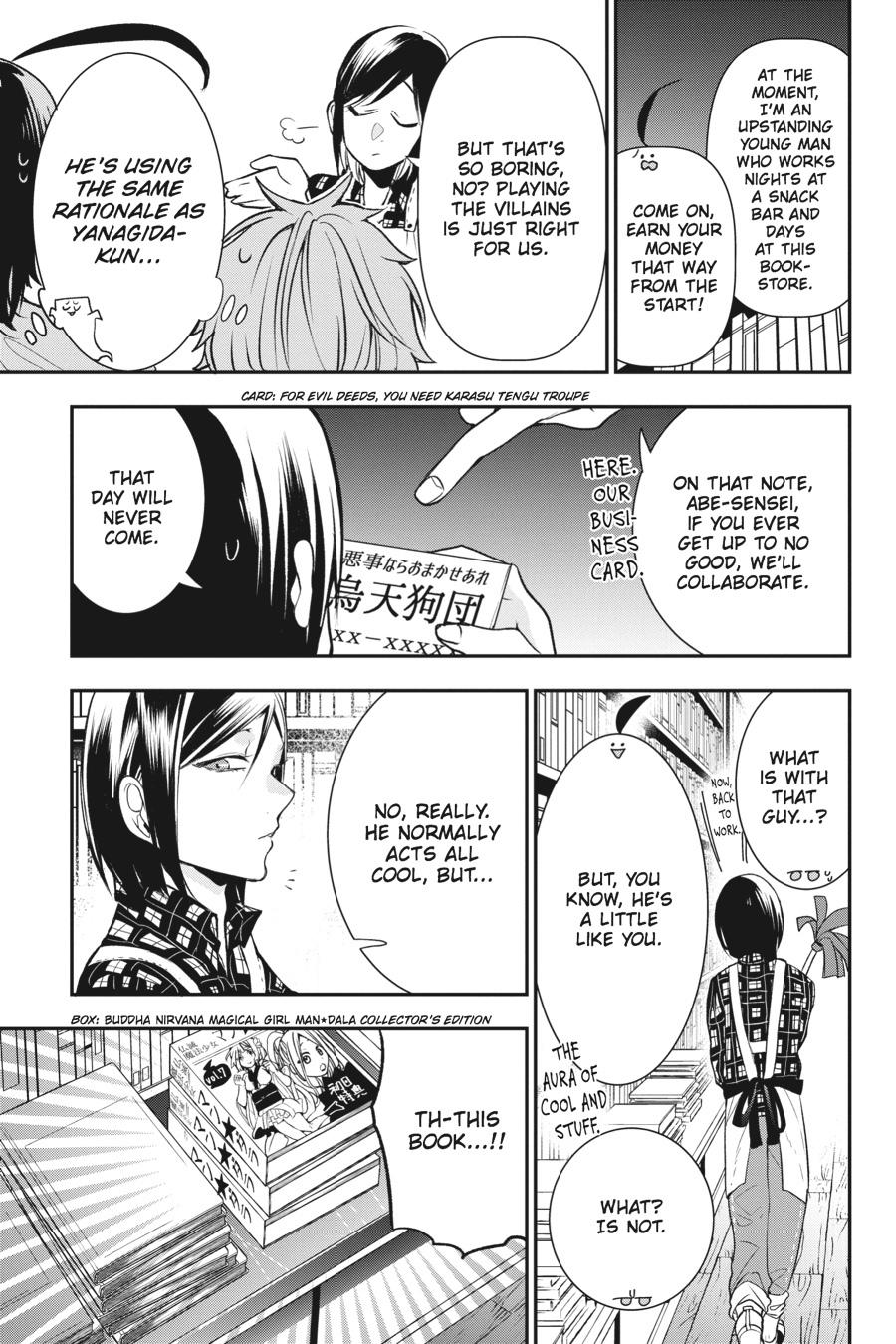 Youkai Gakkou no Sensei Hajimemashita! chapter 41 page 9