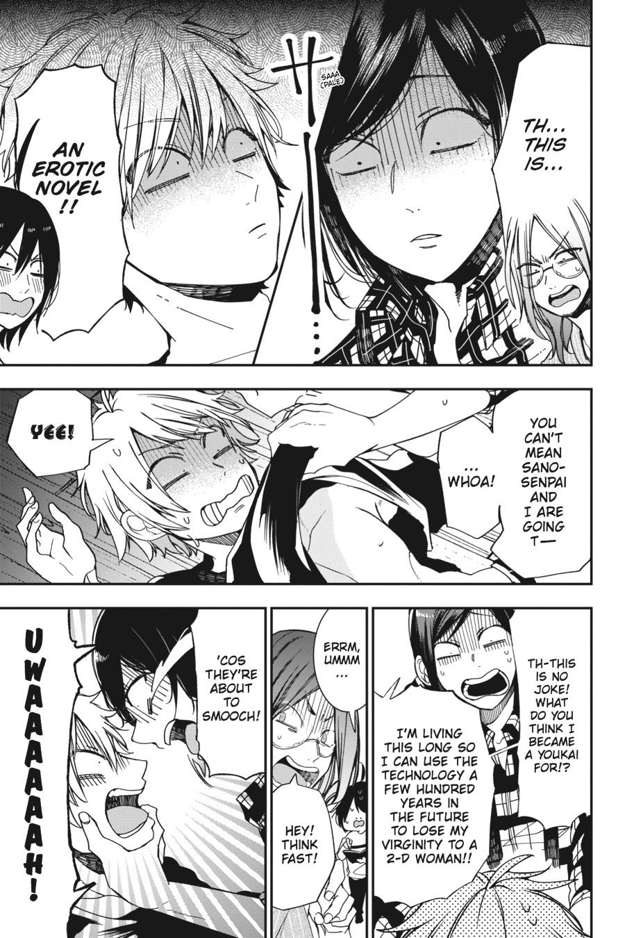 Youkai Gakkou no Sensei Hajimemashita! chapter 42 page 11