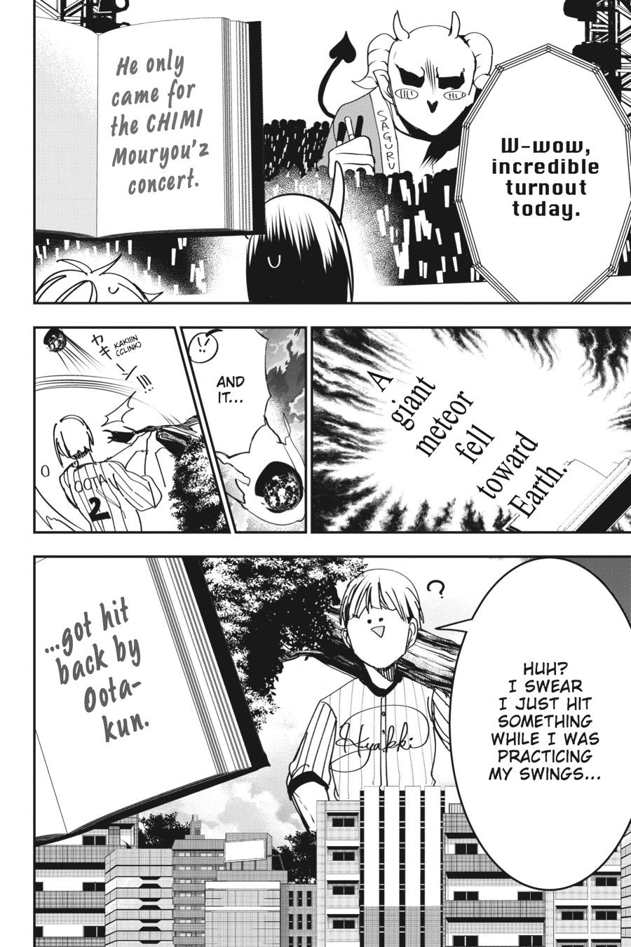 Youkai Gakkou no Sensei Hajimemashita! chapter 42 page 14