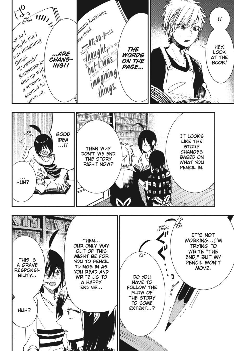 Youkai Gakkou no Sensei Hajimemashita! chapter 42 page 4