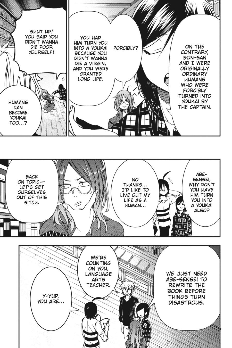 Youkai Gakkou no Sensei Hajimemashita! chapter 42 page 7