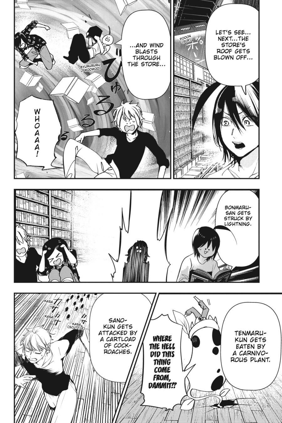 Youkai Gakkou no Sensei Hajimemashita! chapter 42 page 8