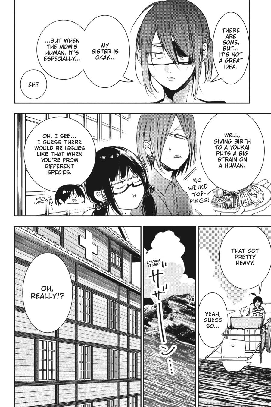 Youkai Gakkou no Sensei Hajimemashita! chapter 43 page 10