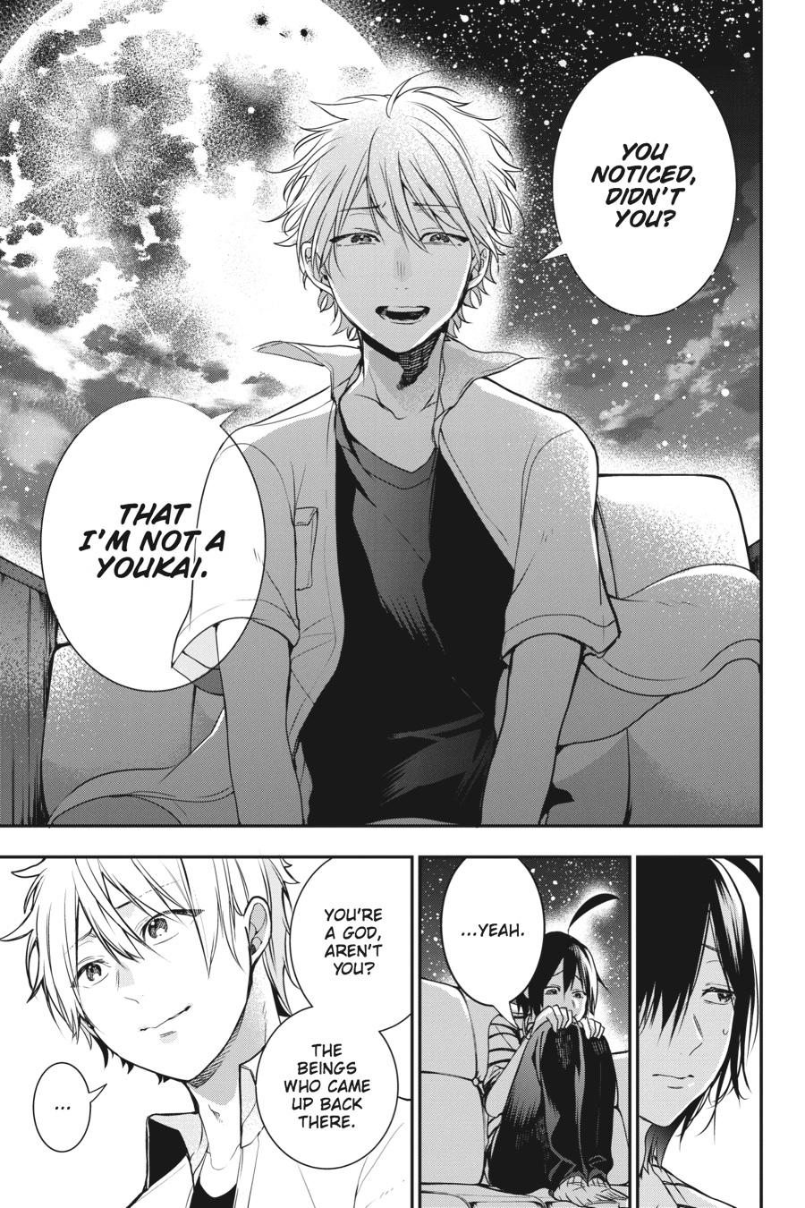 Youkai Gakkou no Sensei Hajimemashita! chapter 43 page 17