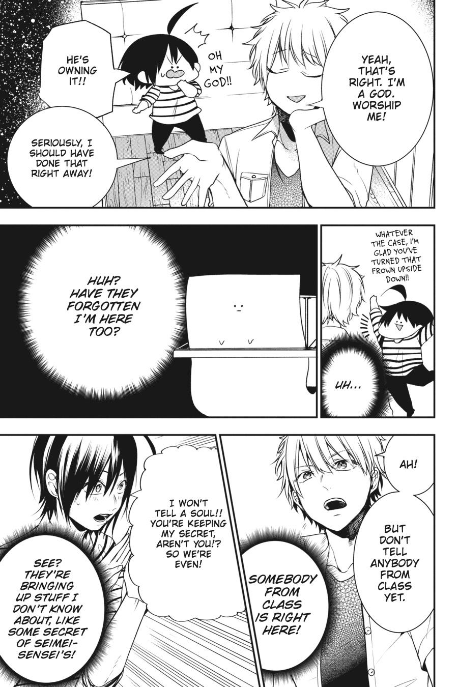 Youkai Gakkou no Sensei Hajimemashita! chapter 43 page 23