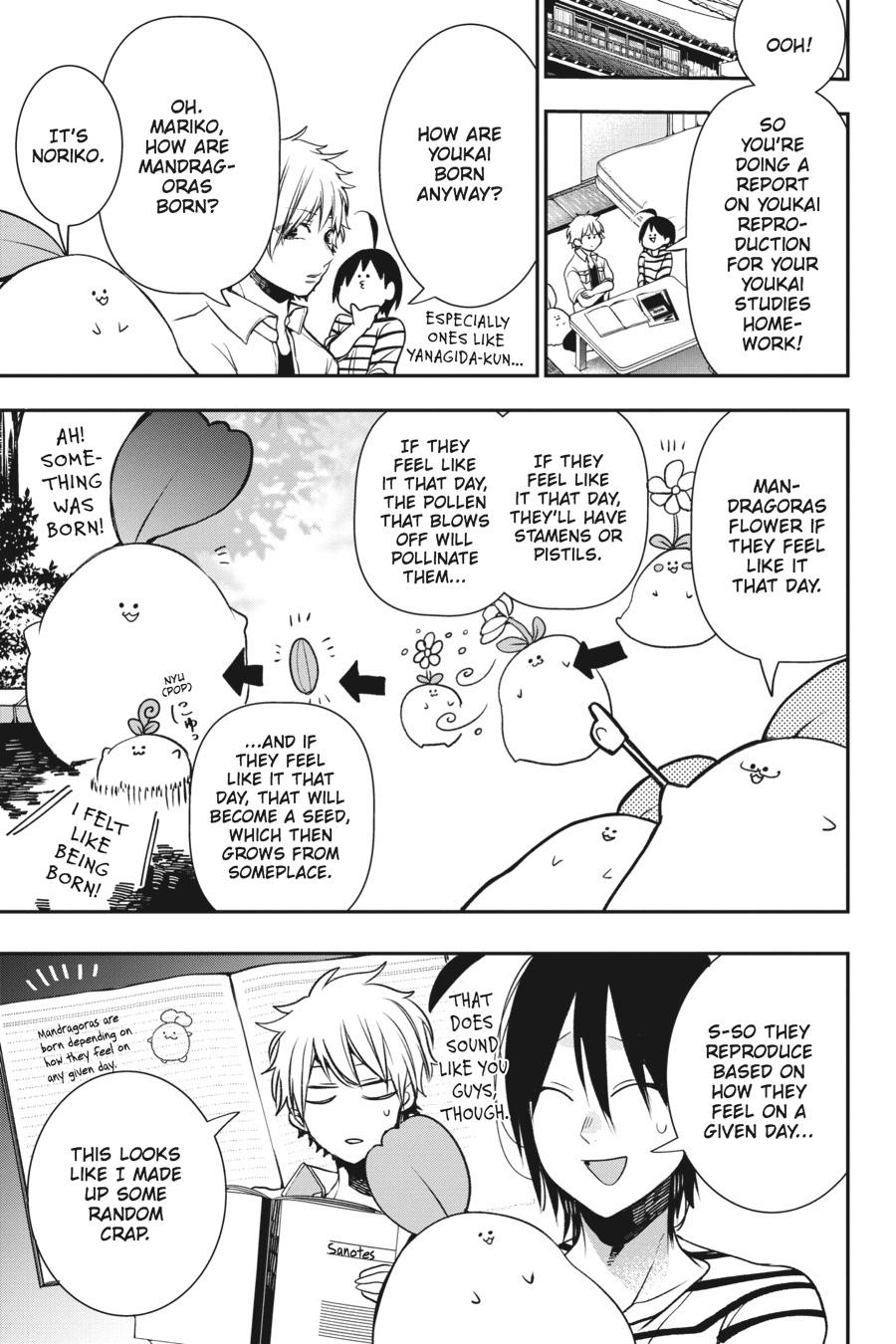 Youkai Gakkou no Sensei Hajimemashita! chapter 43 page 3