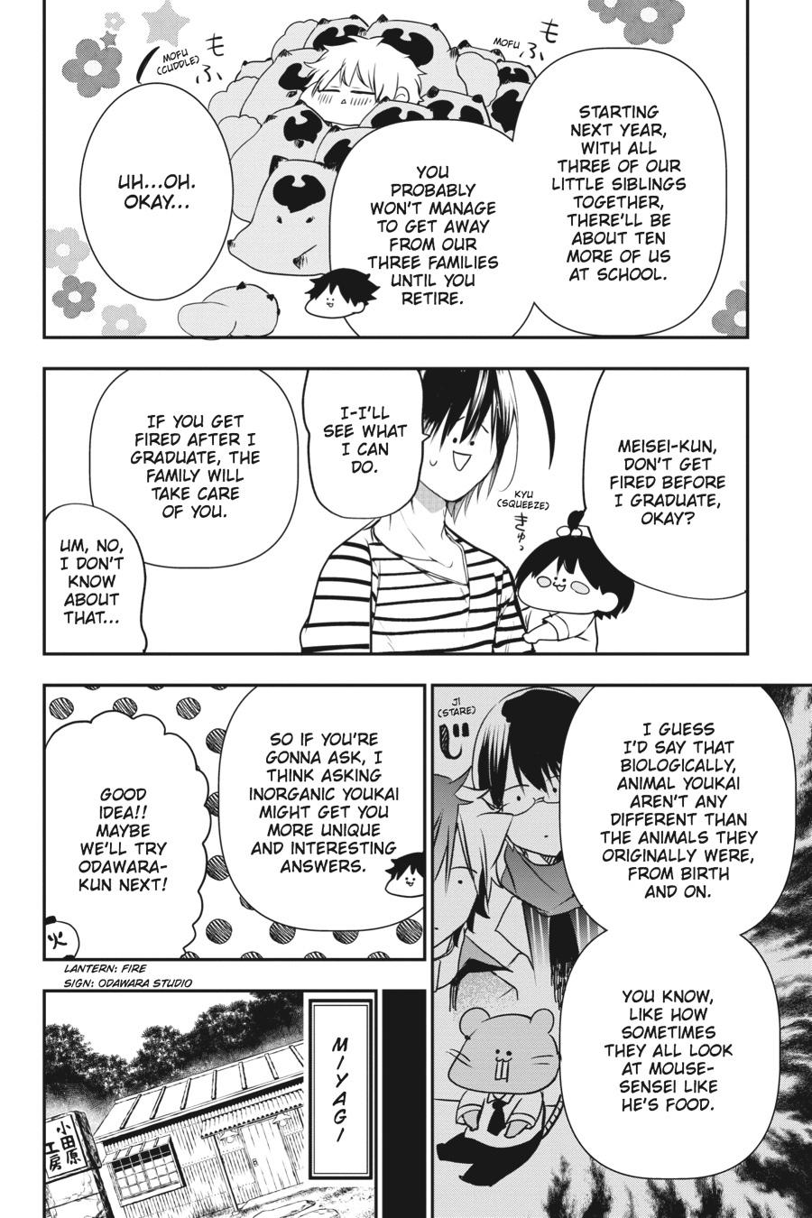 Youkai Gakkou no Sensei Hajimemashita! chapter 43 page 6