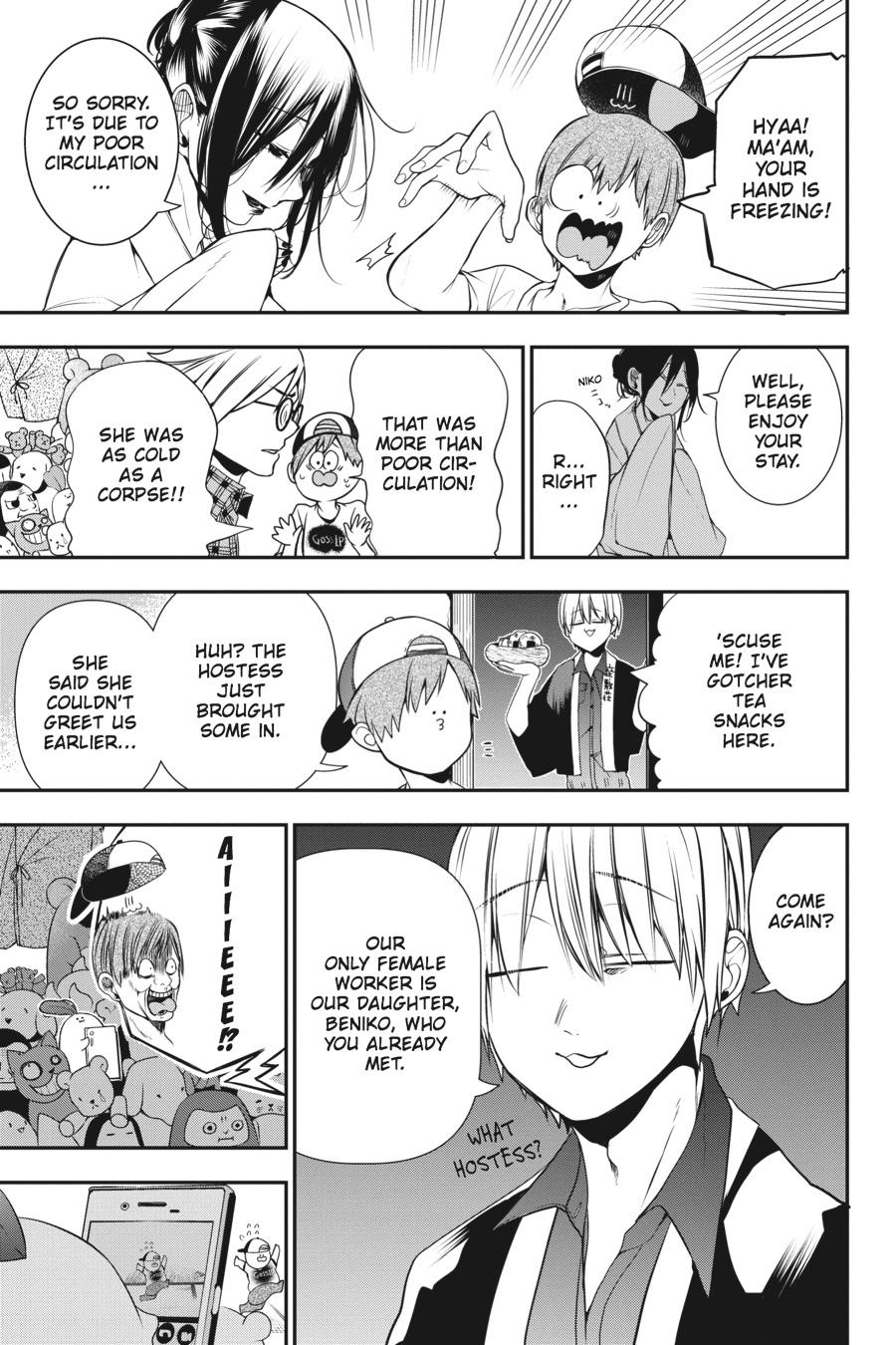 Youkai Gakkou no Sensei Hajimemashita! chapter 44 page 13