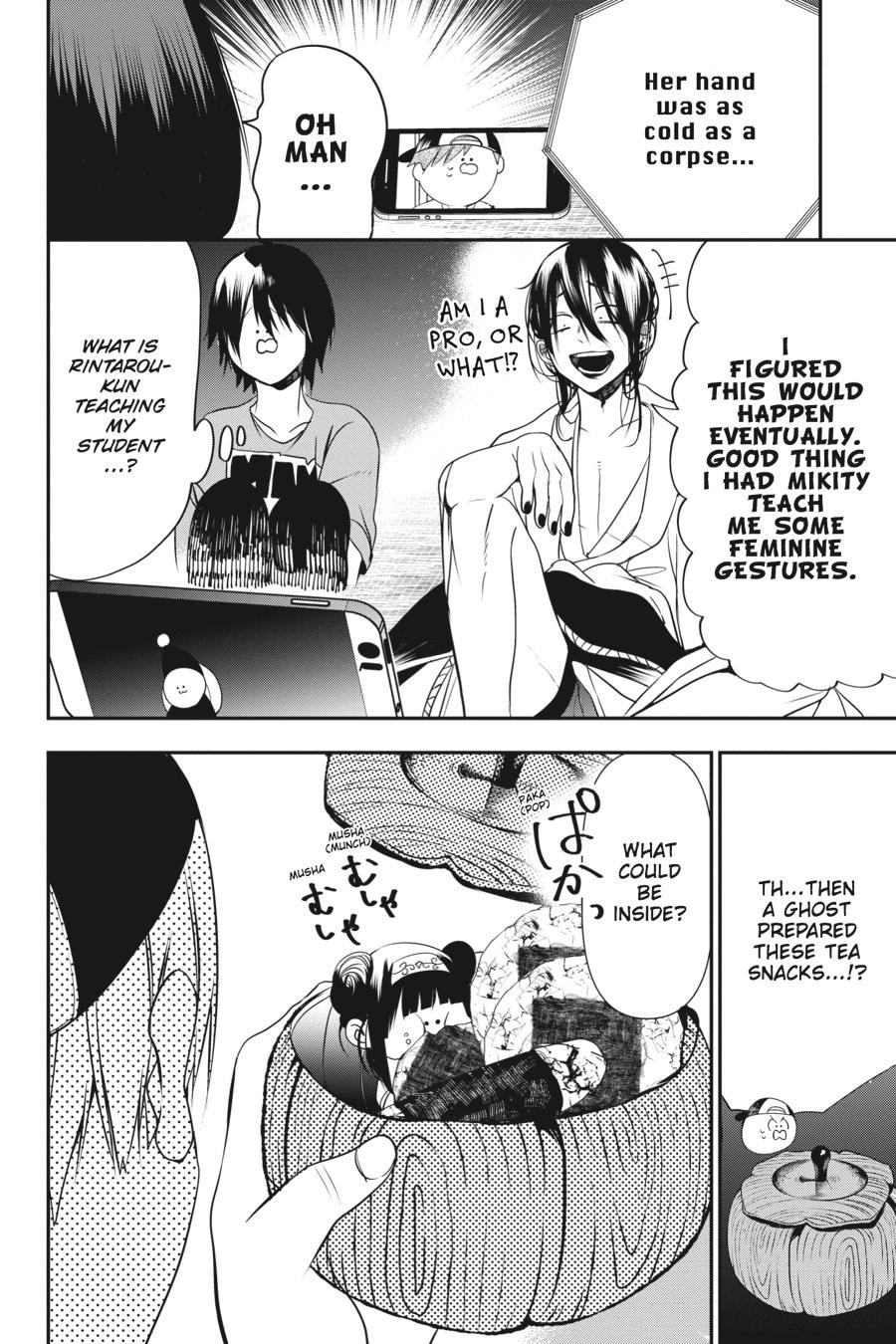 Youkai Gakkou no Sensei Hajimemashita! chapter 44 page 14