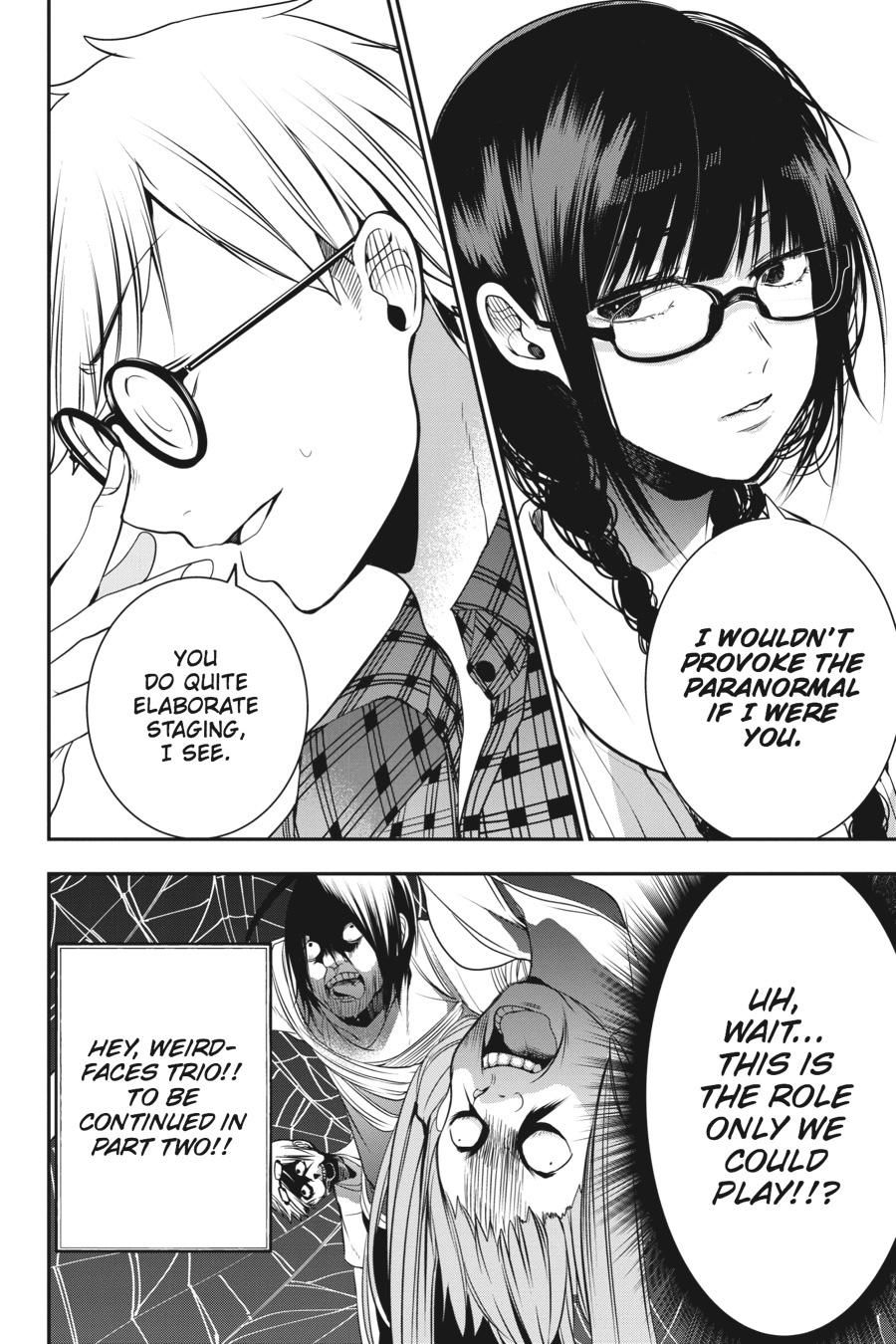 Youkai Gakkou no Sensei Hajimemashita! chapter 44 page 20