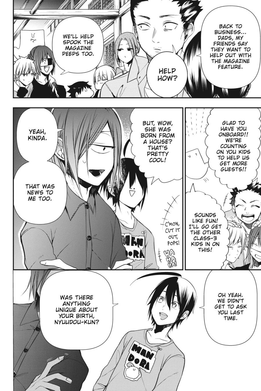 Youkai Gakkou no Sensei Hajimemashita! chapter 44 page 6