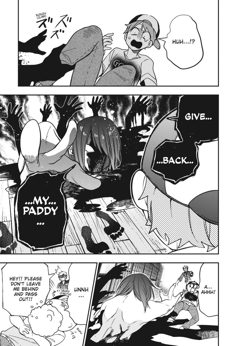 Youkai Gakkou no Sensei Hajimemashita! chapter 45 page 17