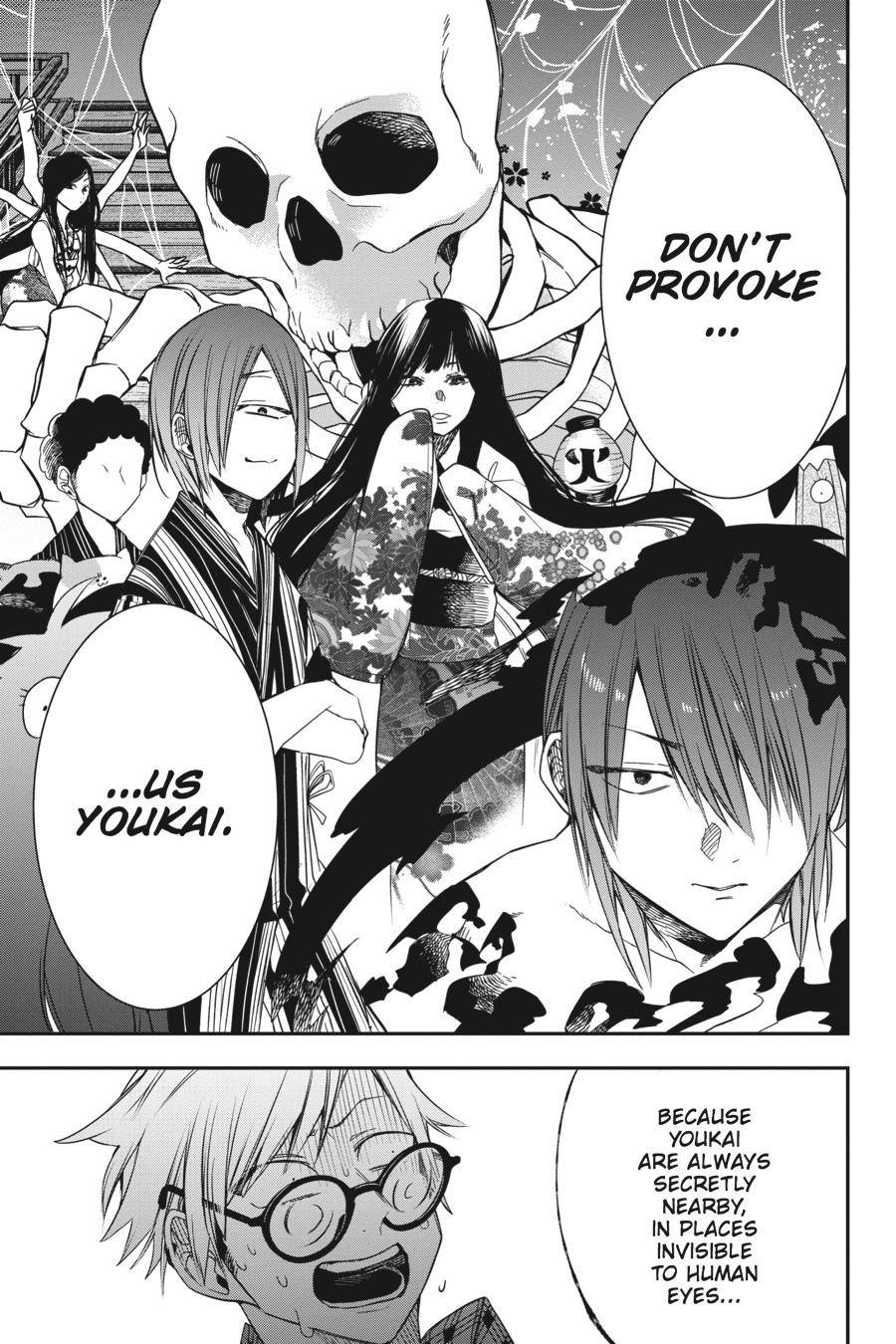 Youkai Gakkou no Sensei Hajimemashita! chapter 45 page 19