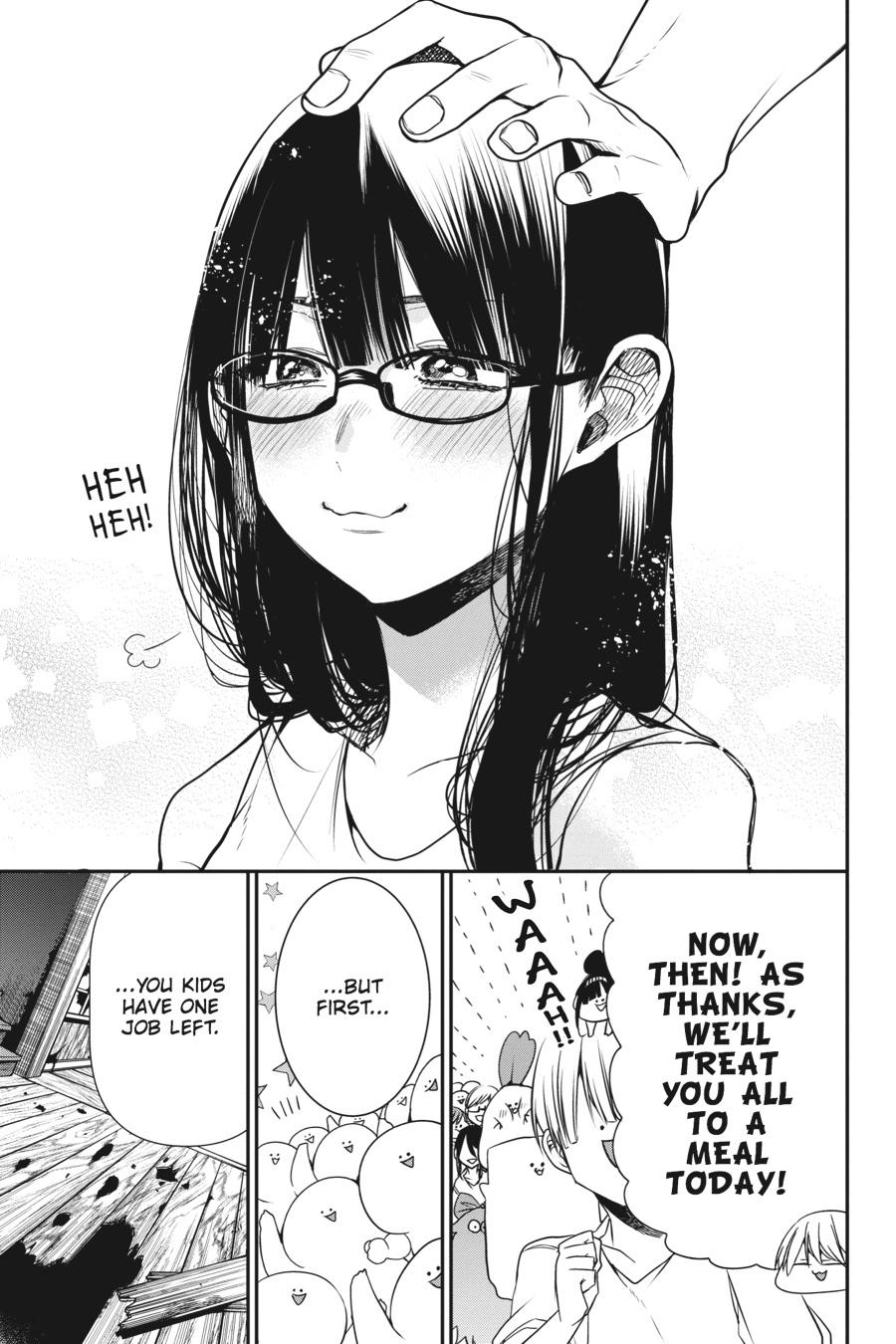 Youkai Gakkou no Sensei Hajimemashita! chapter 45 page 23