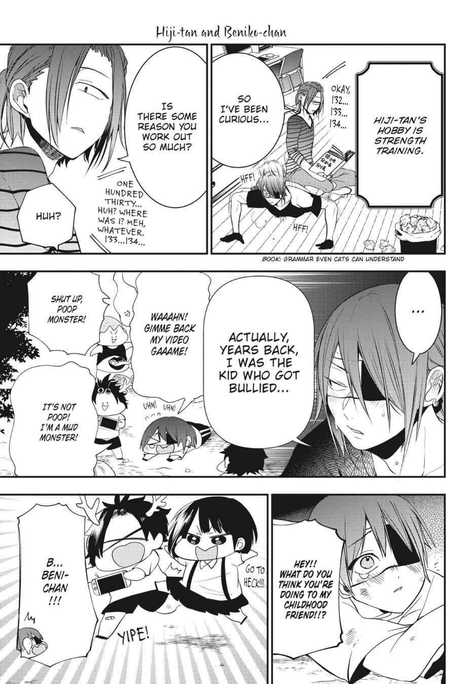 Youkai Gakkou no Sensei Hajimemashita! chapter 45 page 25