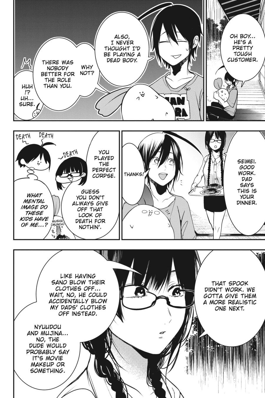 Youkai Gakkou no Sensei Hajimemashita! chapter 45 page 4