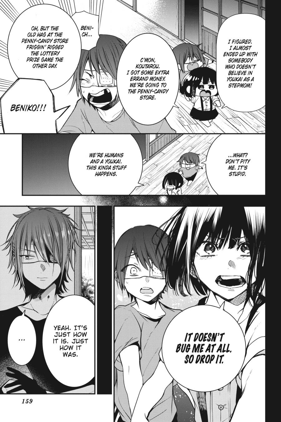 Youkai Gakkou no Sensei Hajimemashita! chapter 45 page 7