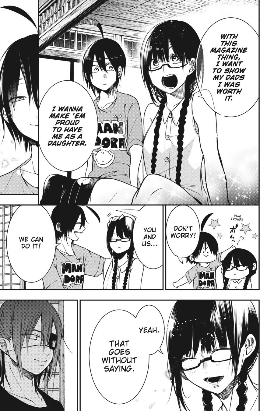 Youkai Gakkou no Sensei Hajimemashita! chapter 45 page 9