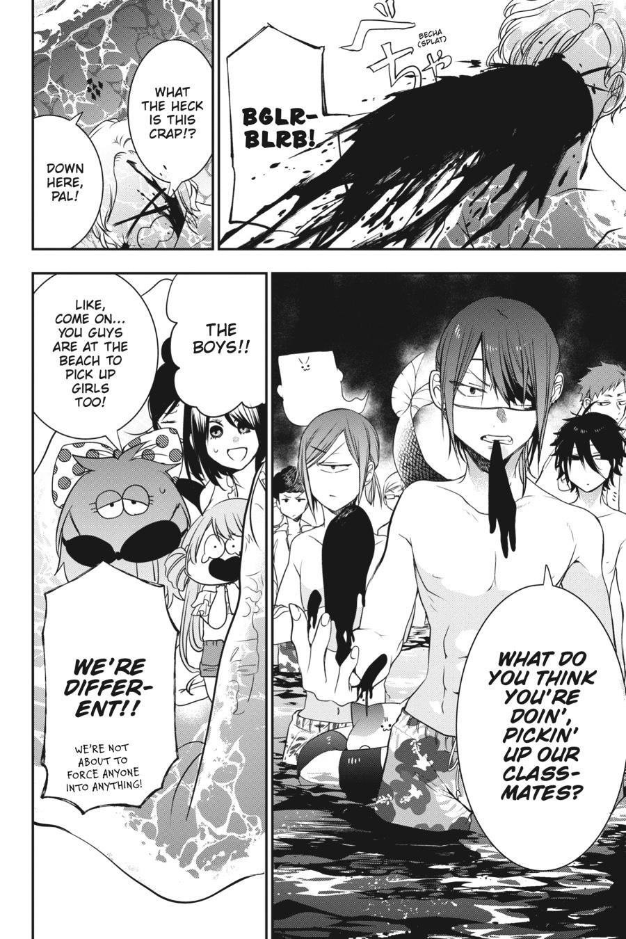 Youkai Gakkou no Sensei Hajimemashita! chapter 46 page 15