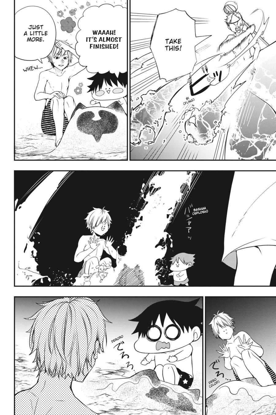 Youkai Gakkou no Sensei Hajimemashita! chapter 46 page 19