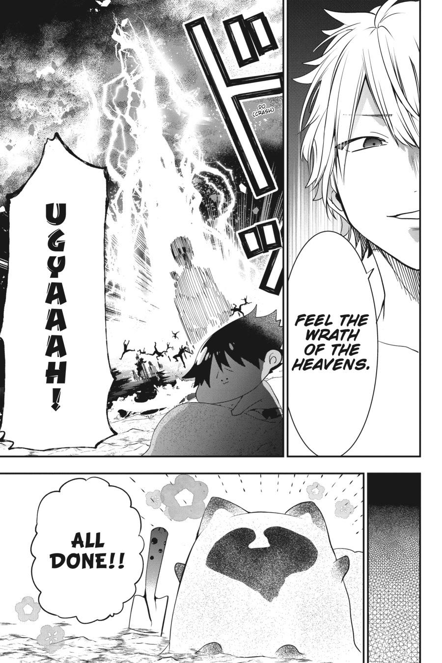 Youkai Gakkou no Sensei Hajimemashita! chapter 46 page 22