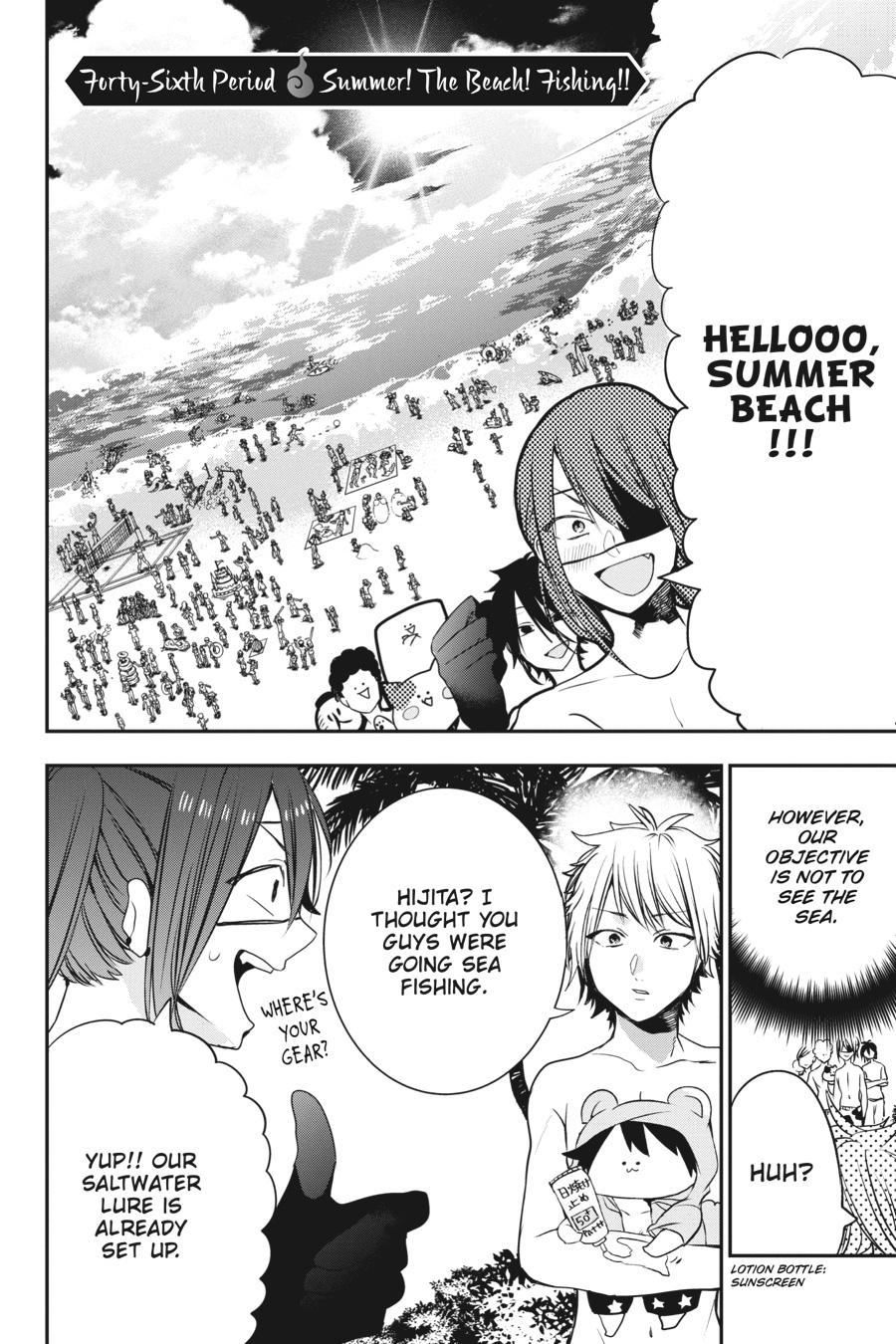 Youkai Gakkou no Sensei Hajimemashita! chapter 46 page 5