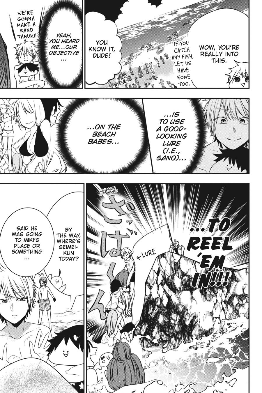 Youkai Gakkou no Sensei Hajimemashita! chapter 46 page 6