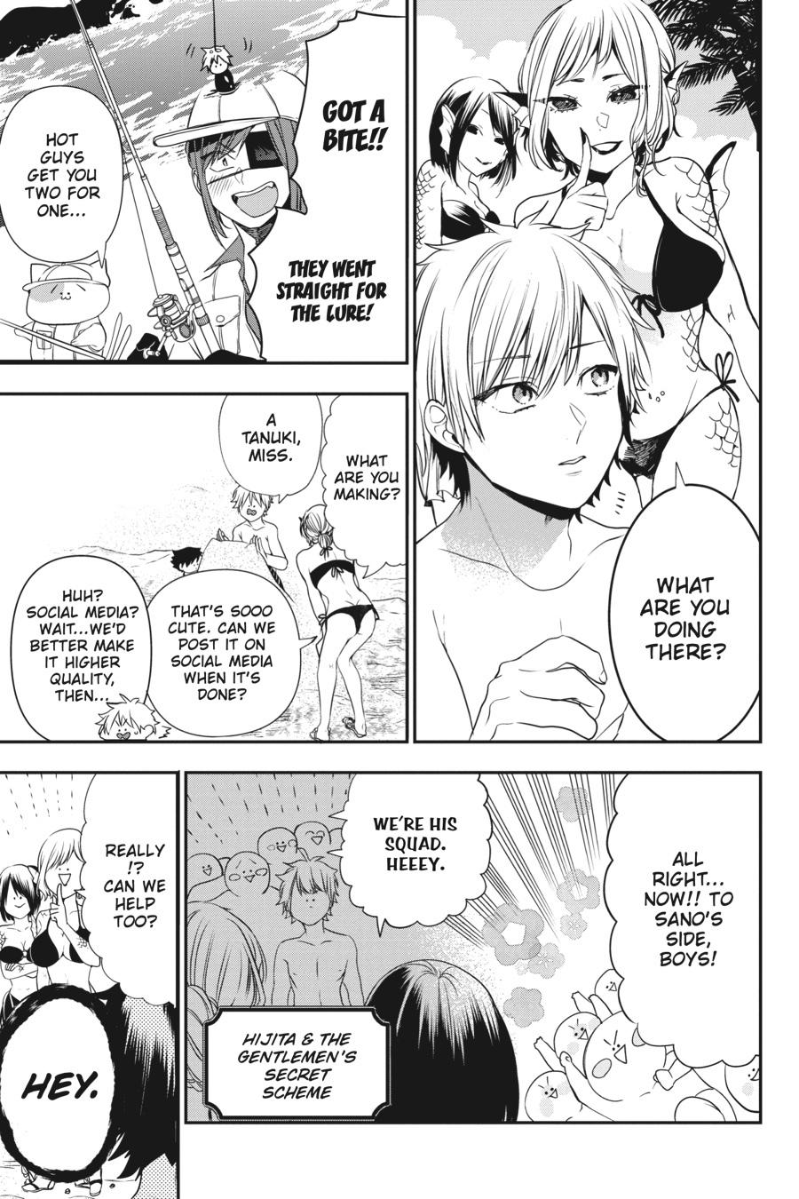 Youkai Gakkou no Sensei Hajimemashita! chapter 46 page 8