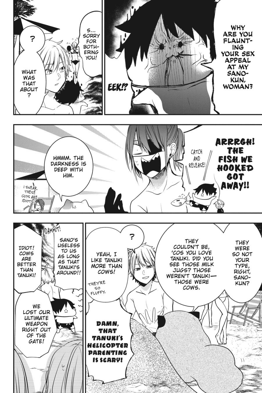 Youkai Gakkou no Sensei Hajimemashita! chapter 46 page 9