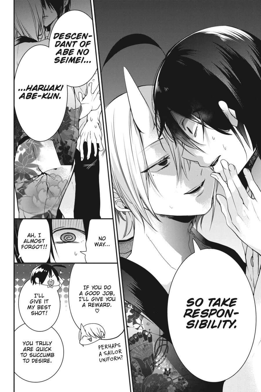 Youkai Gakkou no Sensei Hajimemashita! chapter 47 page 13