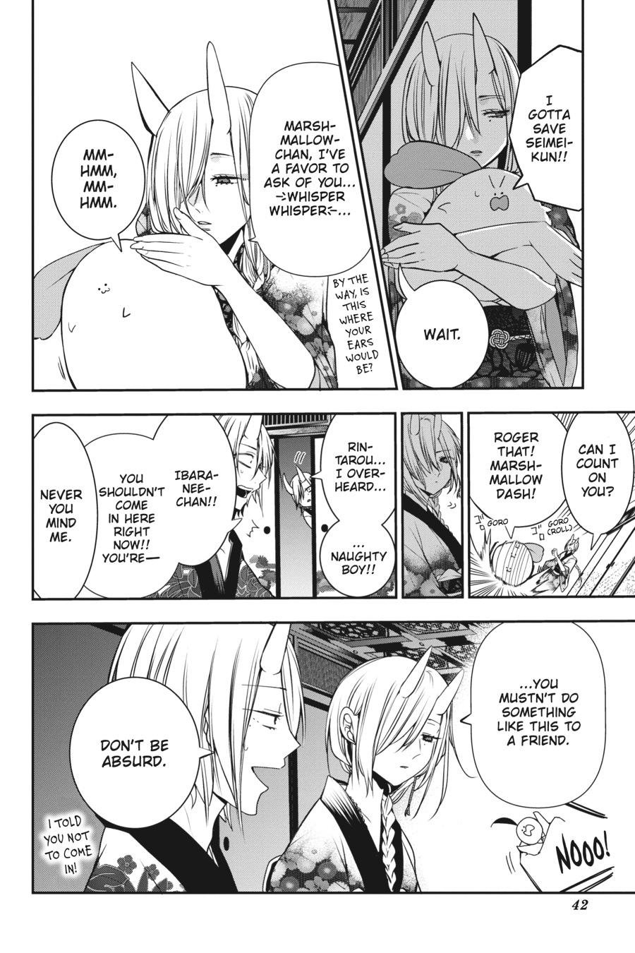 Youkai Gakkou no Sensei Hajimemashita! chapter 47 page 17