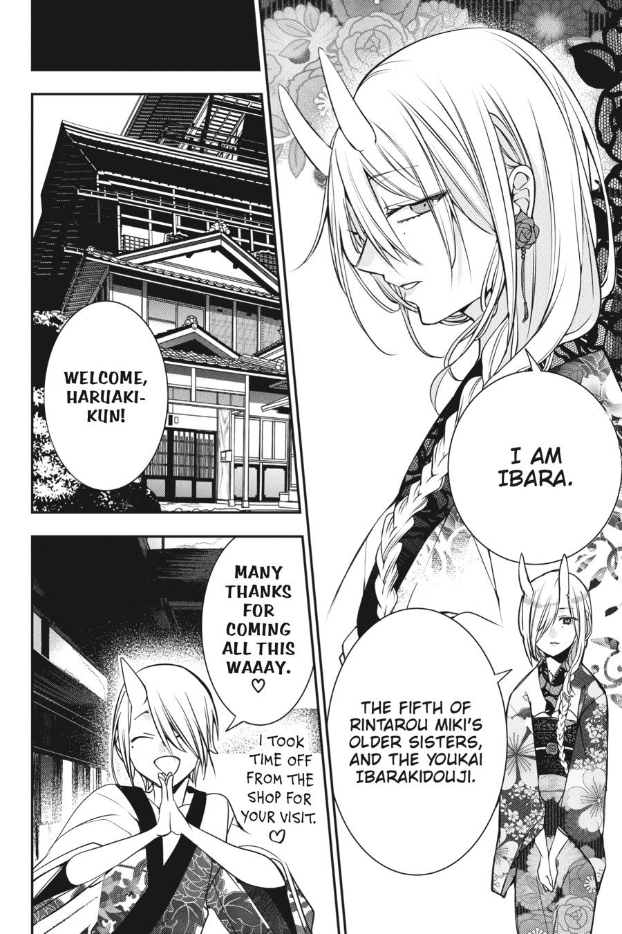 Youkai Gakkou no Sensei Hajimemashita! chapter 47 page 6