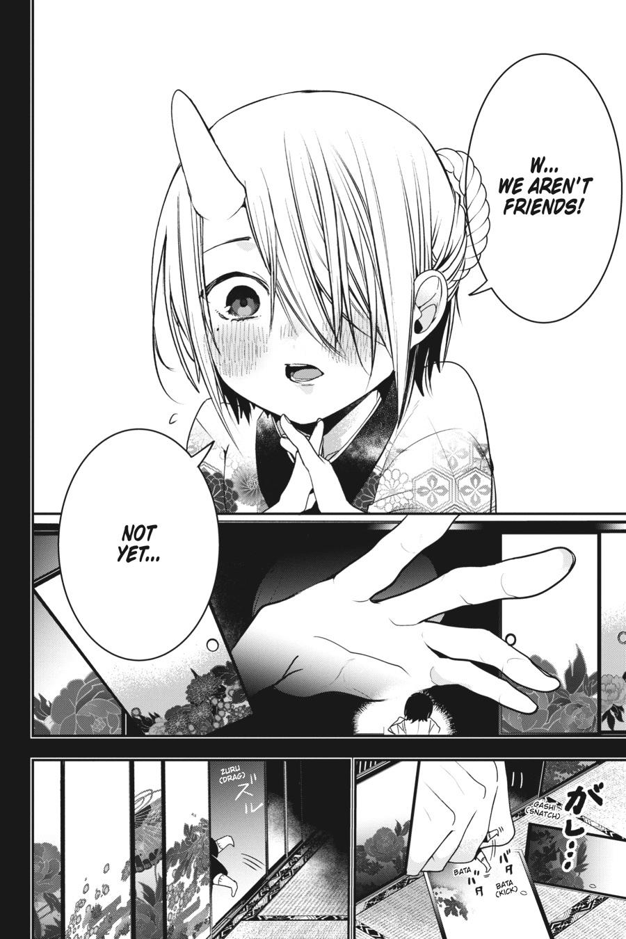 Youkai Gakkou no Sensei Hajimemashita! chapter 48 page 10