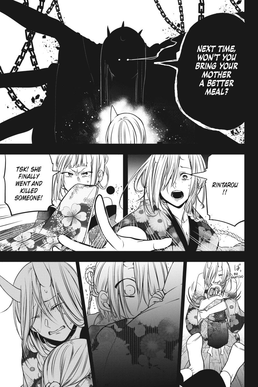 Youkai Gakkou no Sensei Hajimemashita! chapter 48 page 13