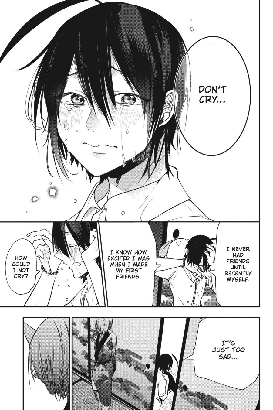 Youkai Gakkou no Sensei Hajimemashita! chapter 48 page 15