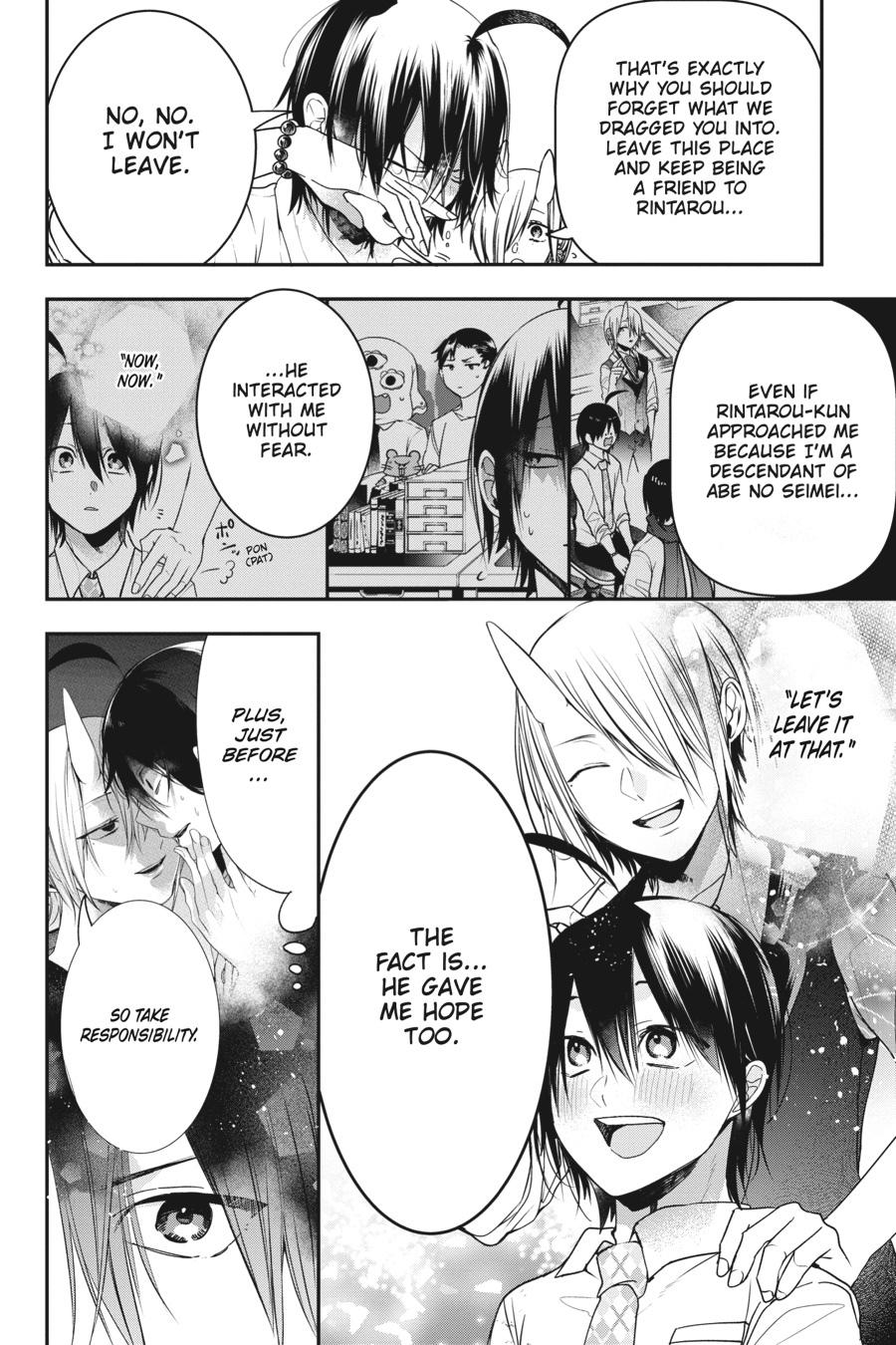 Youkai Gakkou no Sensei Hajimemashita! chapter 48 page 16