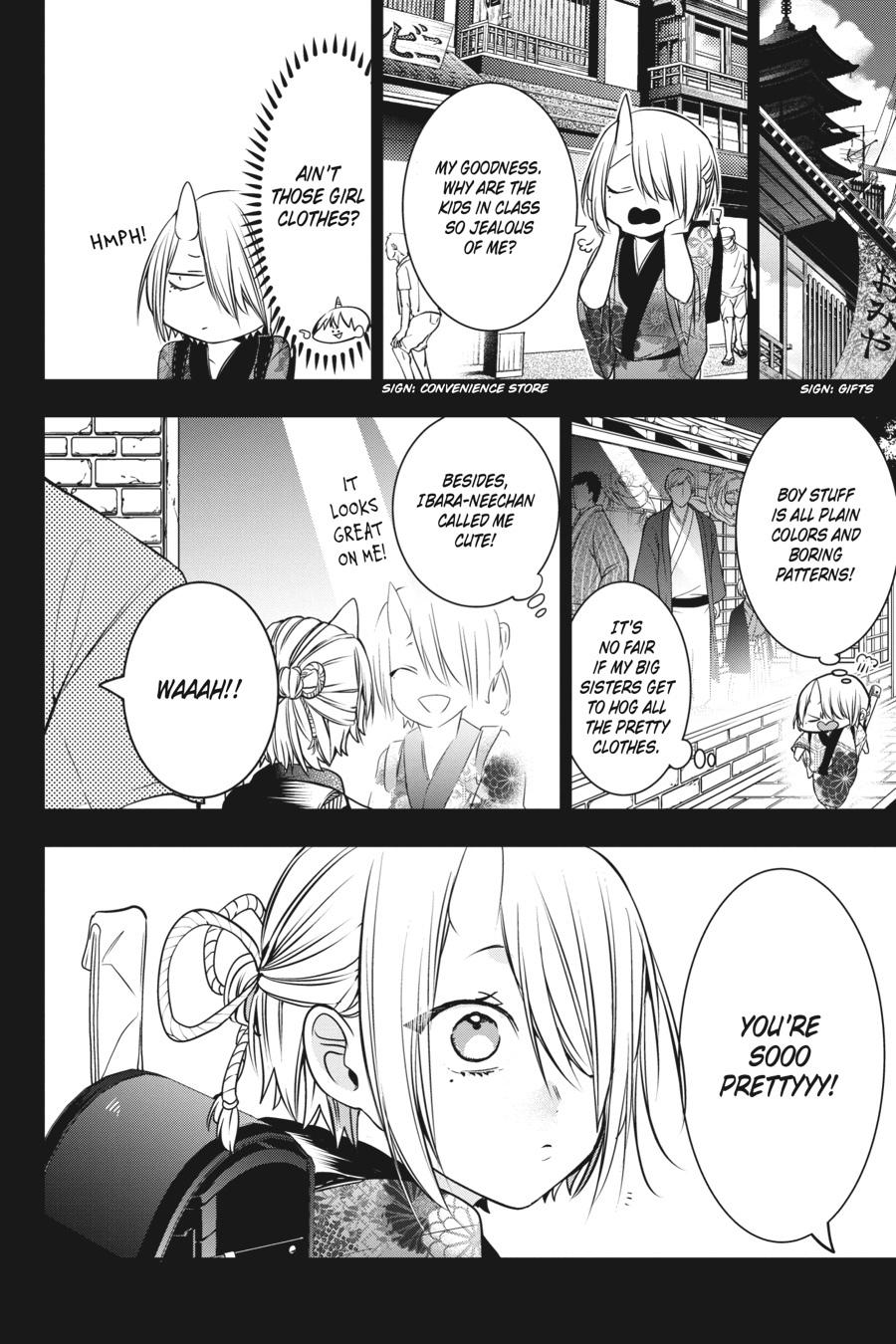 Youkai Gakkou no Sensei Hajimemashita! chapter 48 page 2