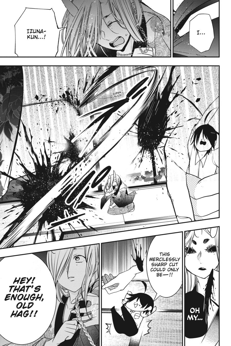 Youkai Gakkou no Sensei Hajimemashita! chapter 48 page 21