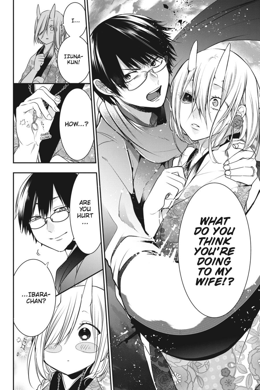 Youkai Gakkou no Sensei Hajimemashita! chapter 48 page 22