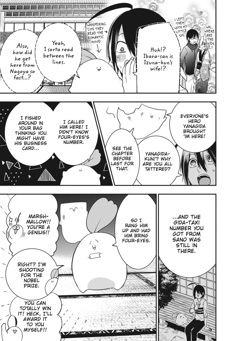 Youkai Gakkou no Sensei Hajimemashita! chapter 48 page 23