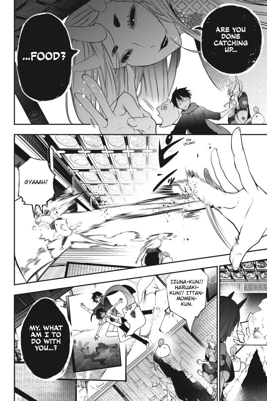 Youkai Gakkou no Sensei Hajimemashita! chapter 48 page 24