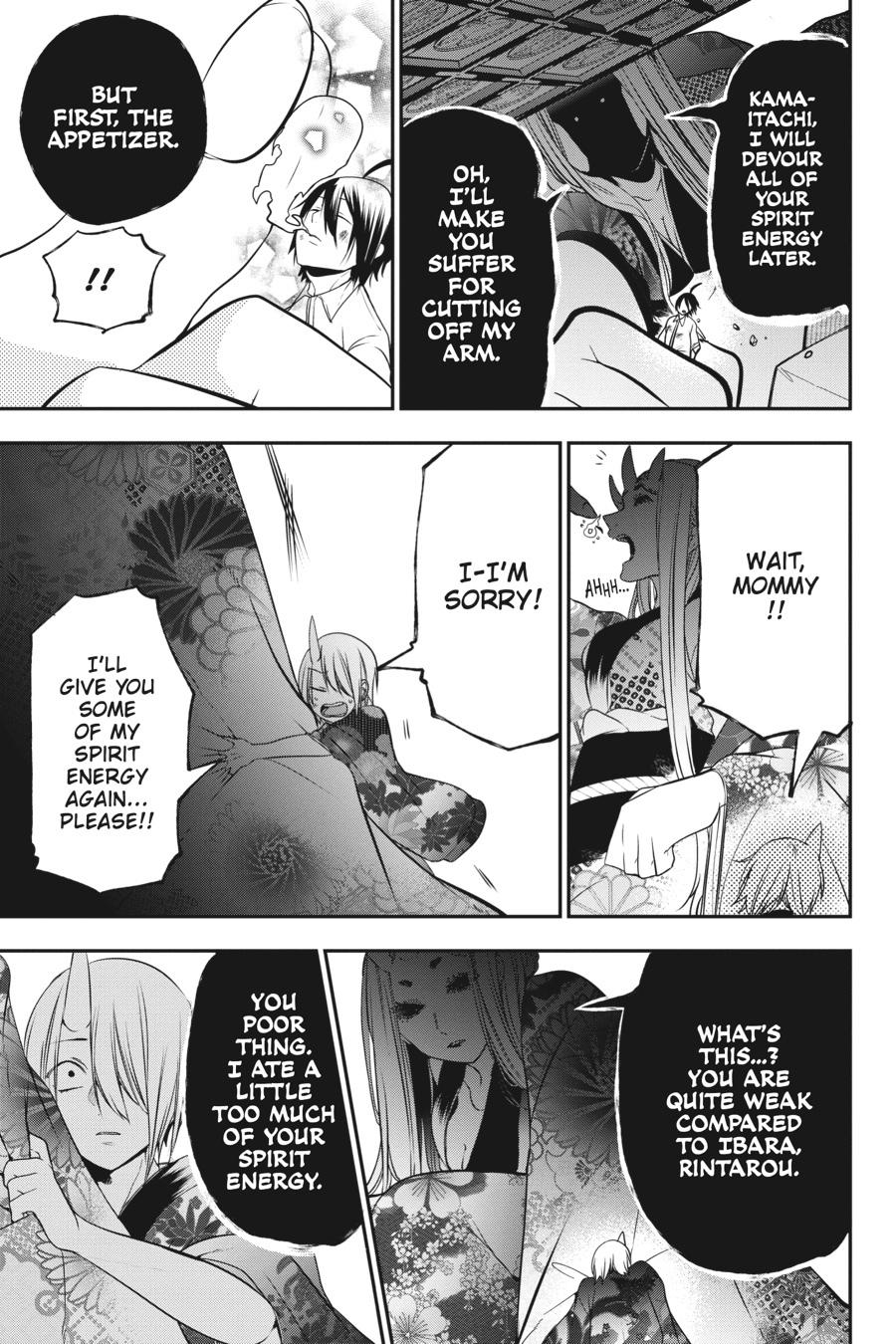 Youkai Gakkou no Sensei Hajimemashita! chapter 48 page 25