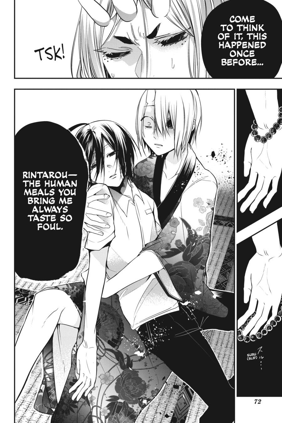 Youkai Gakkou no Sensei Hajimemashita! chapter 48 page 28