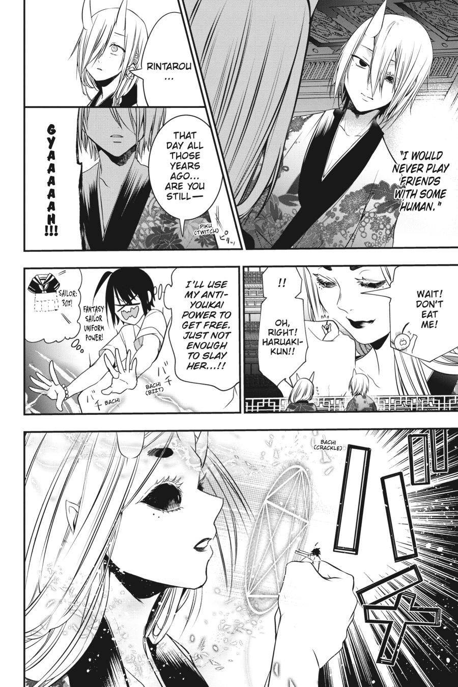 Youkai Gakkou no Sensei Hajimemashita! chapter 48 page 6