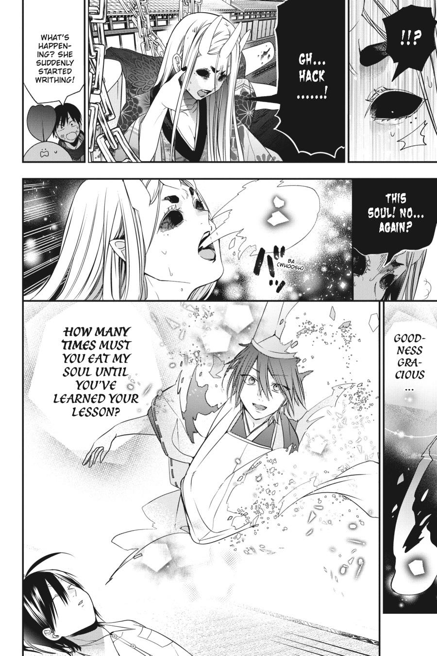 Youkai Gakkou no Sensei Hajimemashita! chapter 49 page 12