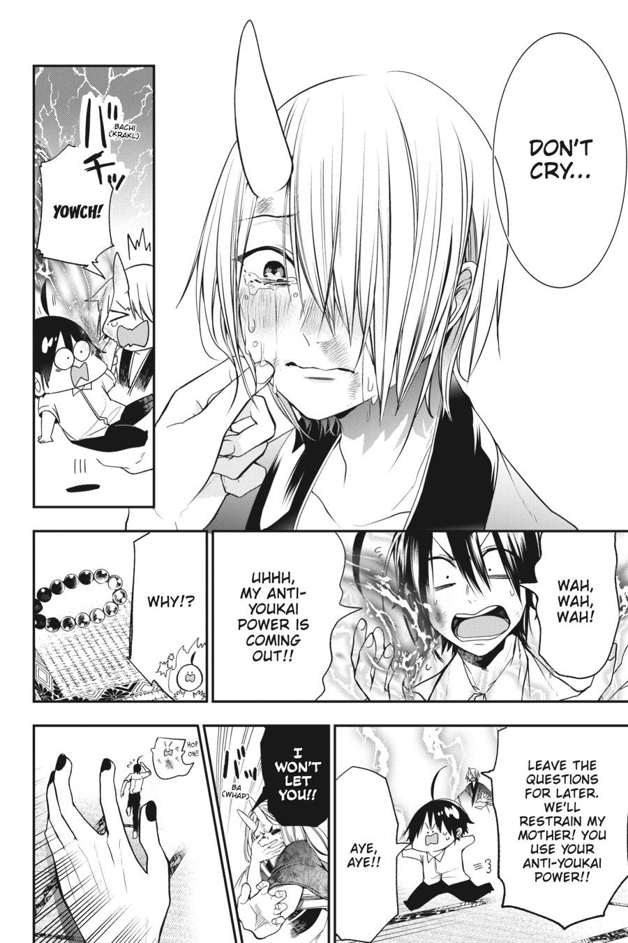 Youkai Gakkou no Sensei Hajimemashita! chapter 49 page 14