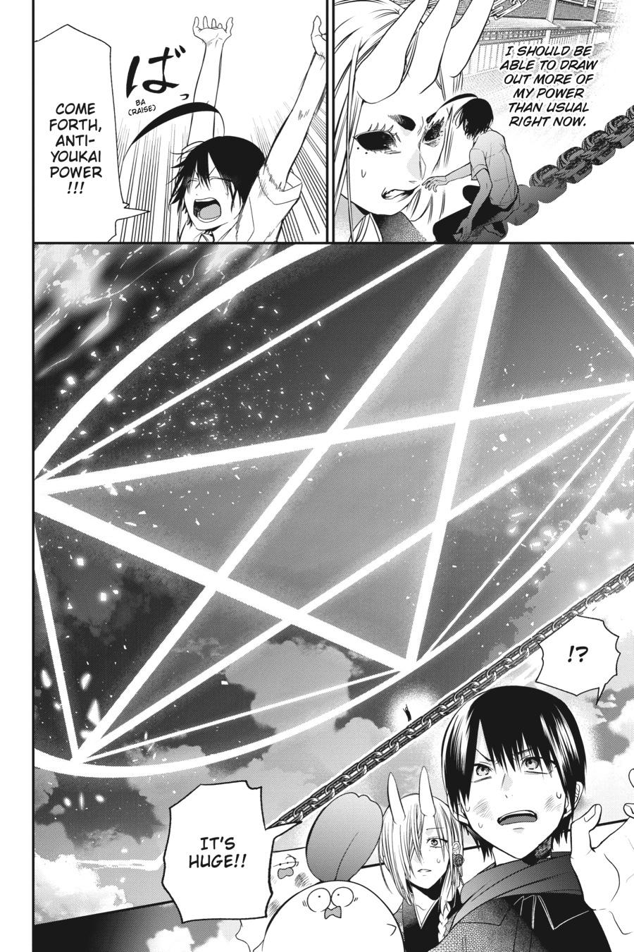 Youkai Gakkou no Sensei Hajimemashita! chapter 49 page 16