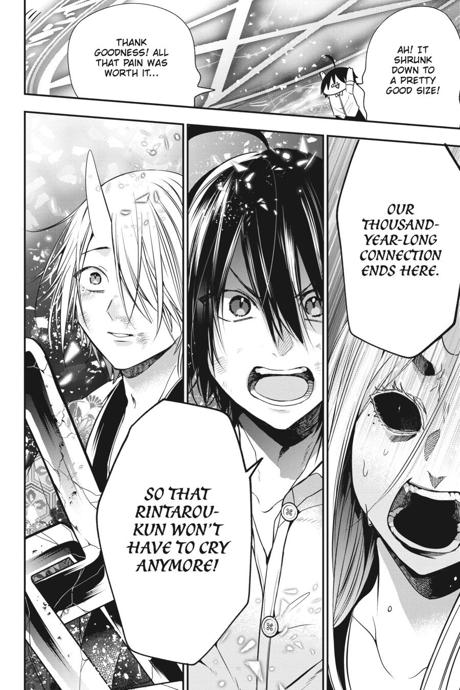 Youkai Gakkou no Sensei Hajimemashita! chapter 49 page 20