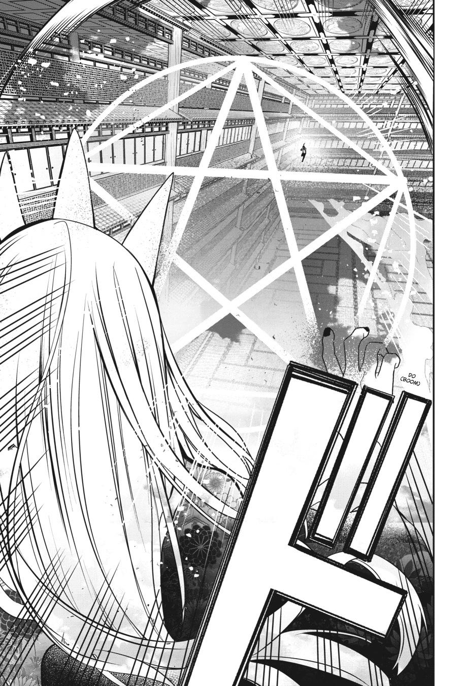 Youkai Gakkou no Sensei Hajimemashita! chapter 49 page 21