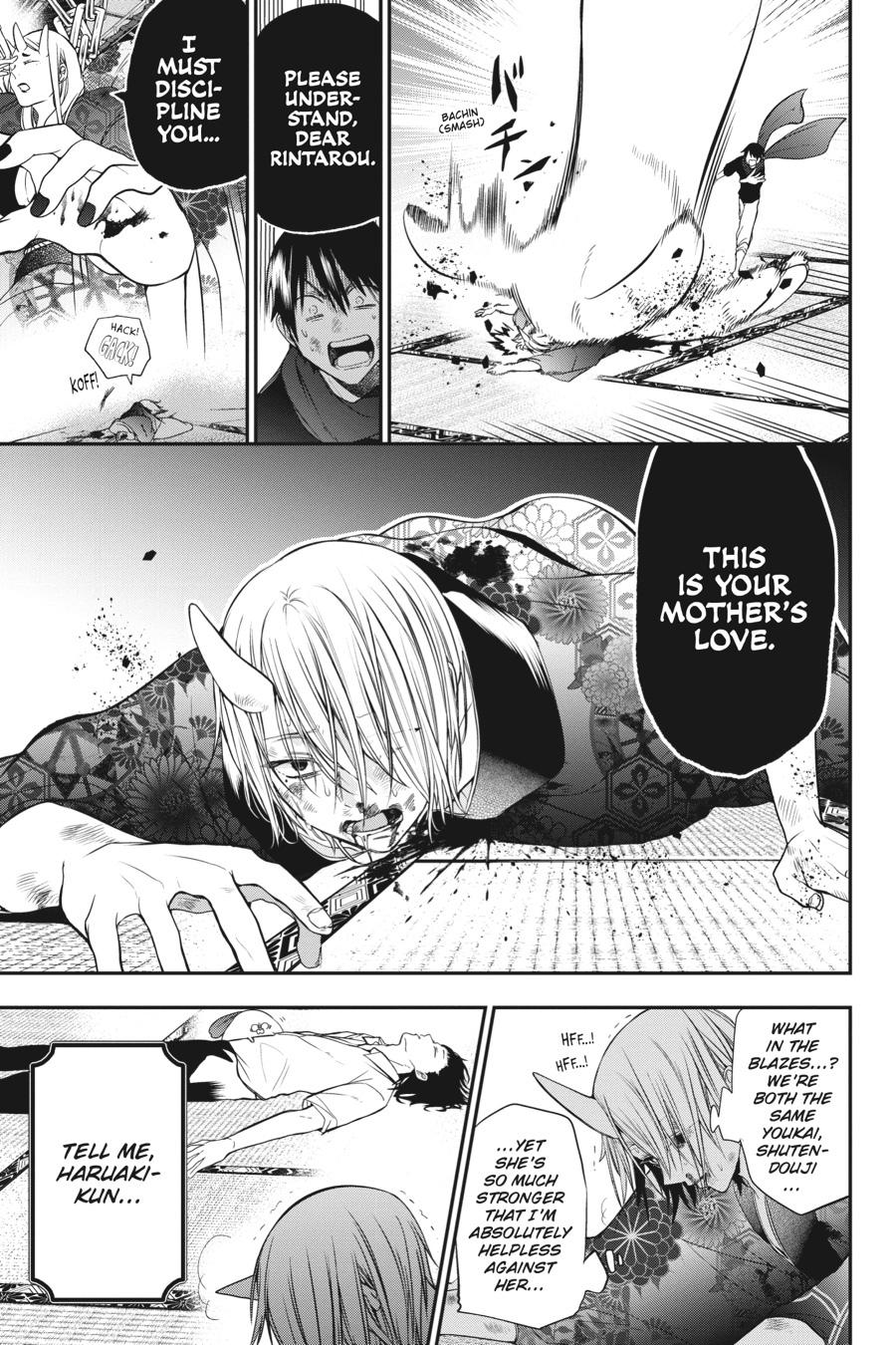 Youkai Gakkou no Sensei Hajimemashita! chapter 49 page 9